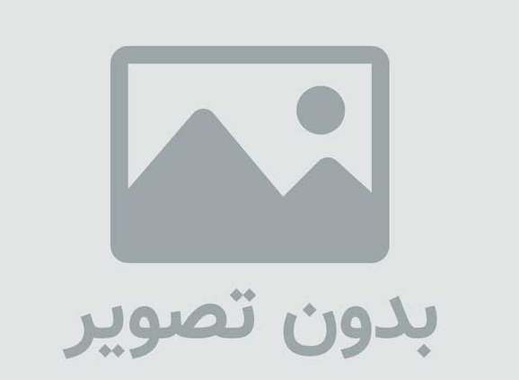 موم آدامسی برای صورت صمغ عربی 